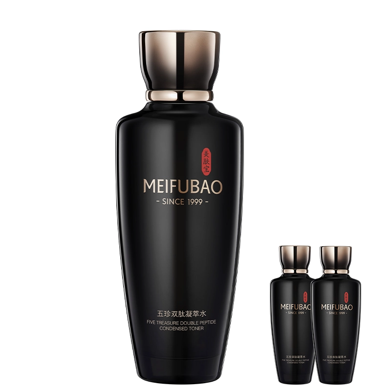 SINCE 1999 120ml