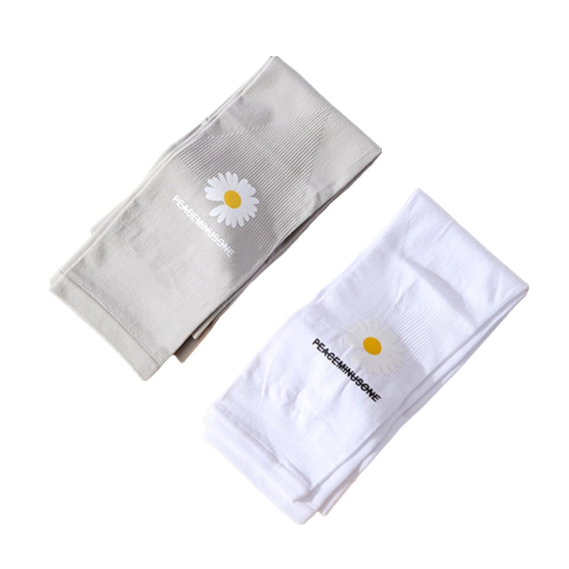 DAISY BEAUTY