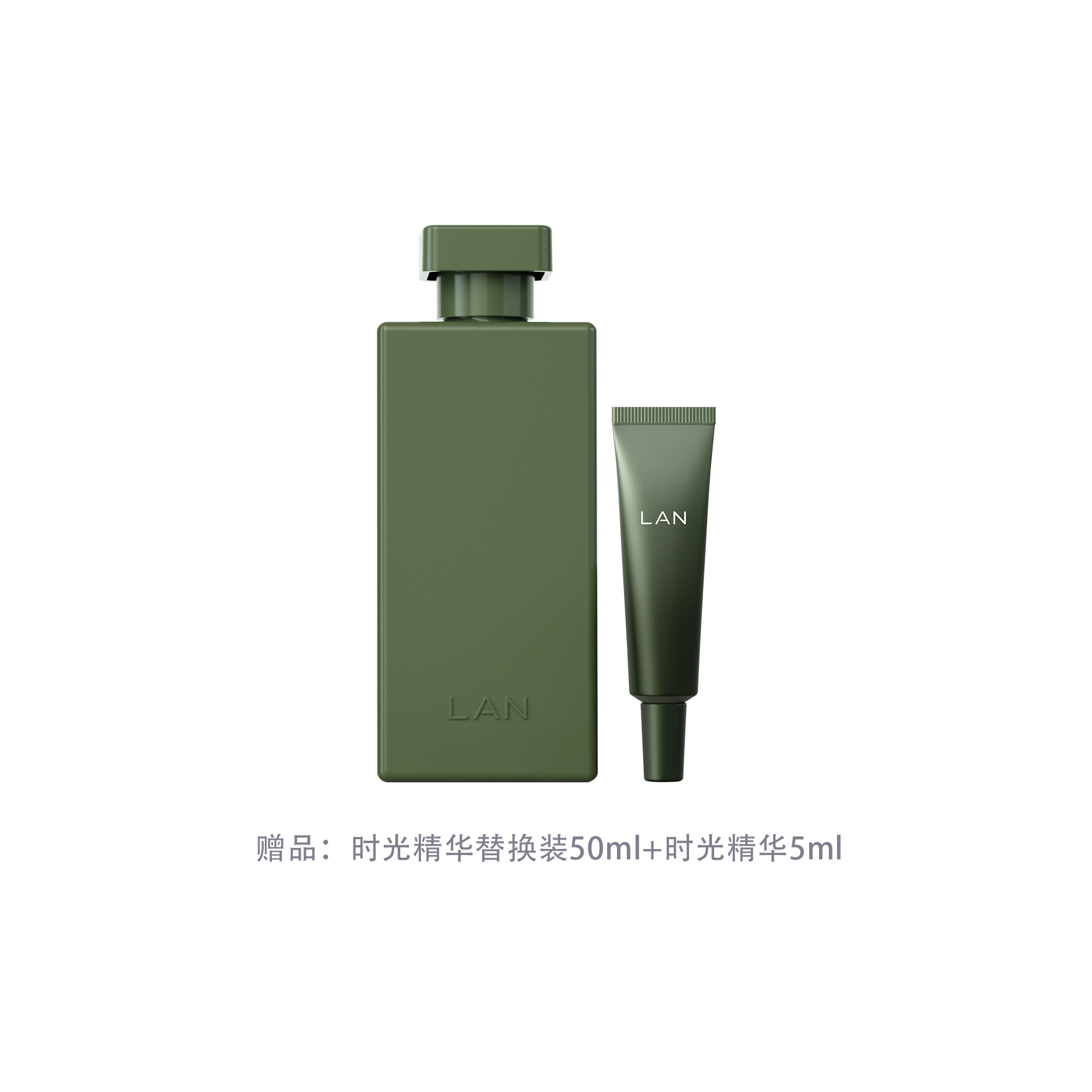 LAN 50ml