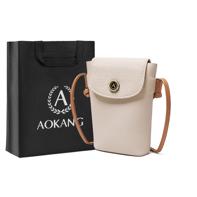 AOKANG