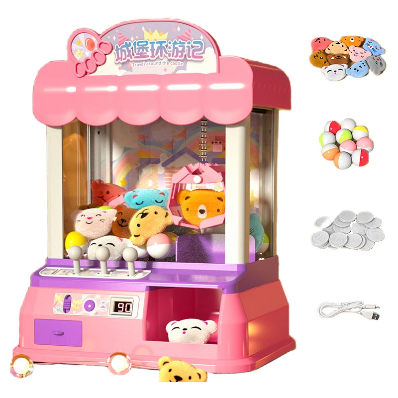 妙贝乐 娃娃机系列 计时声光娃娃机 扭蛋机 智能玩具