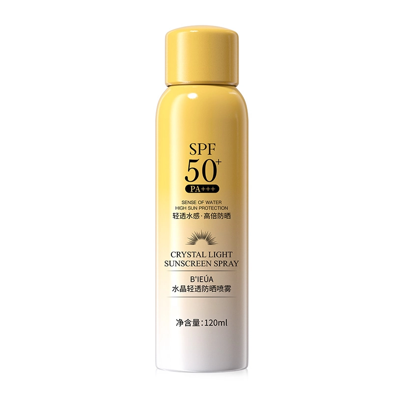 HKH SPF50+PA+