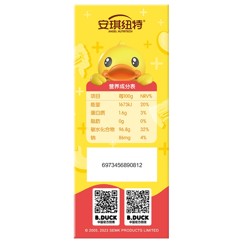 GGbb12 1g*20
