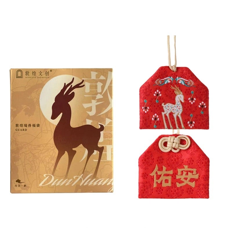 DUNHUANG INSPIRATION 5