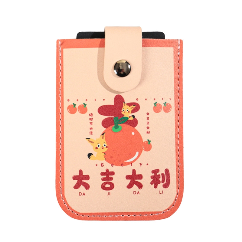 OUZIHUANG
