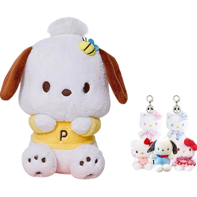 surof x Sanrio 20cm30cm
