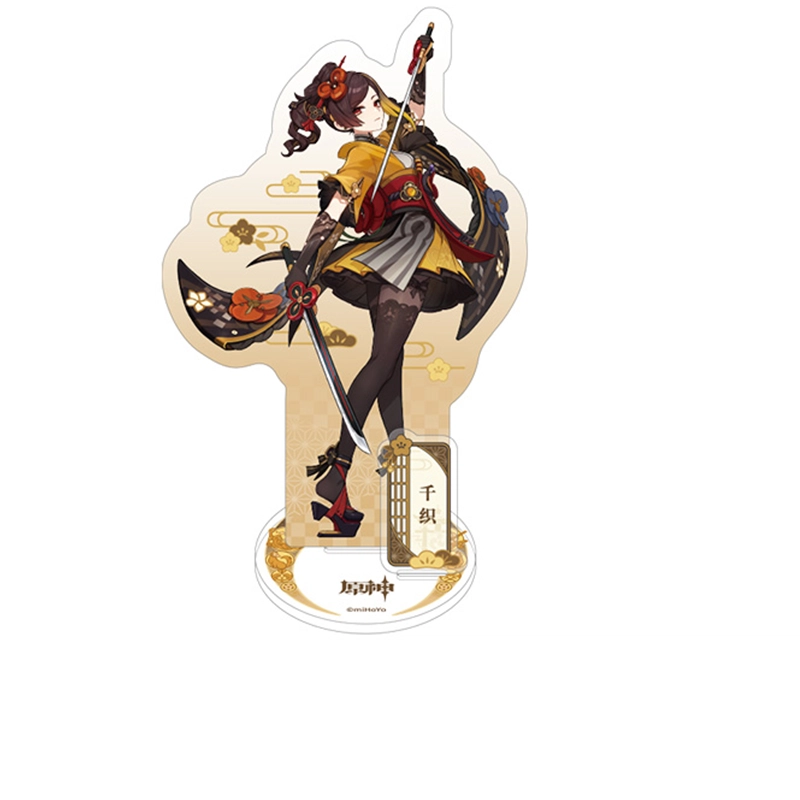 Genshin