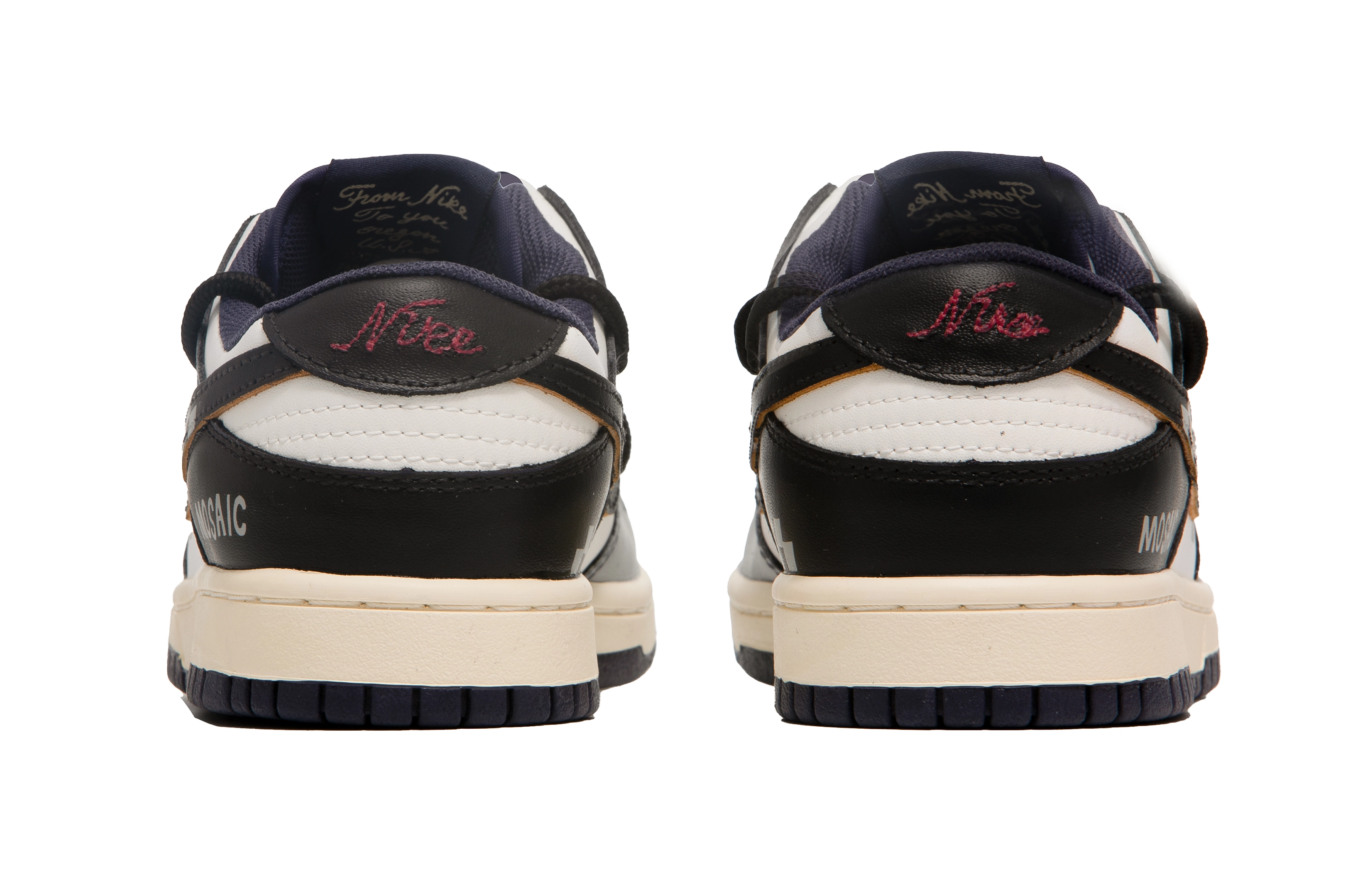 Nike Dunk QXK