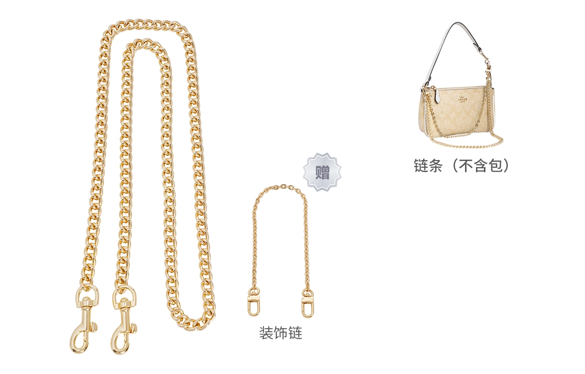 coachnolita19