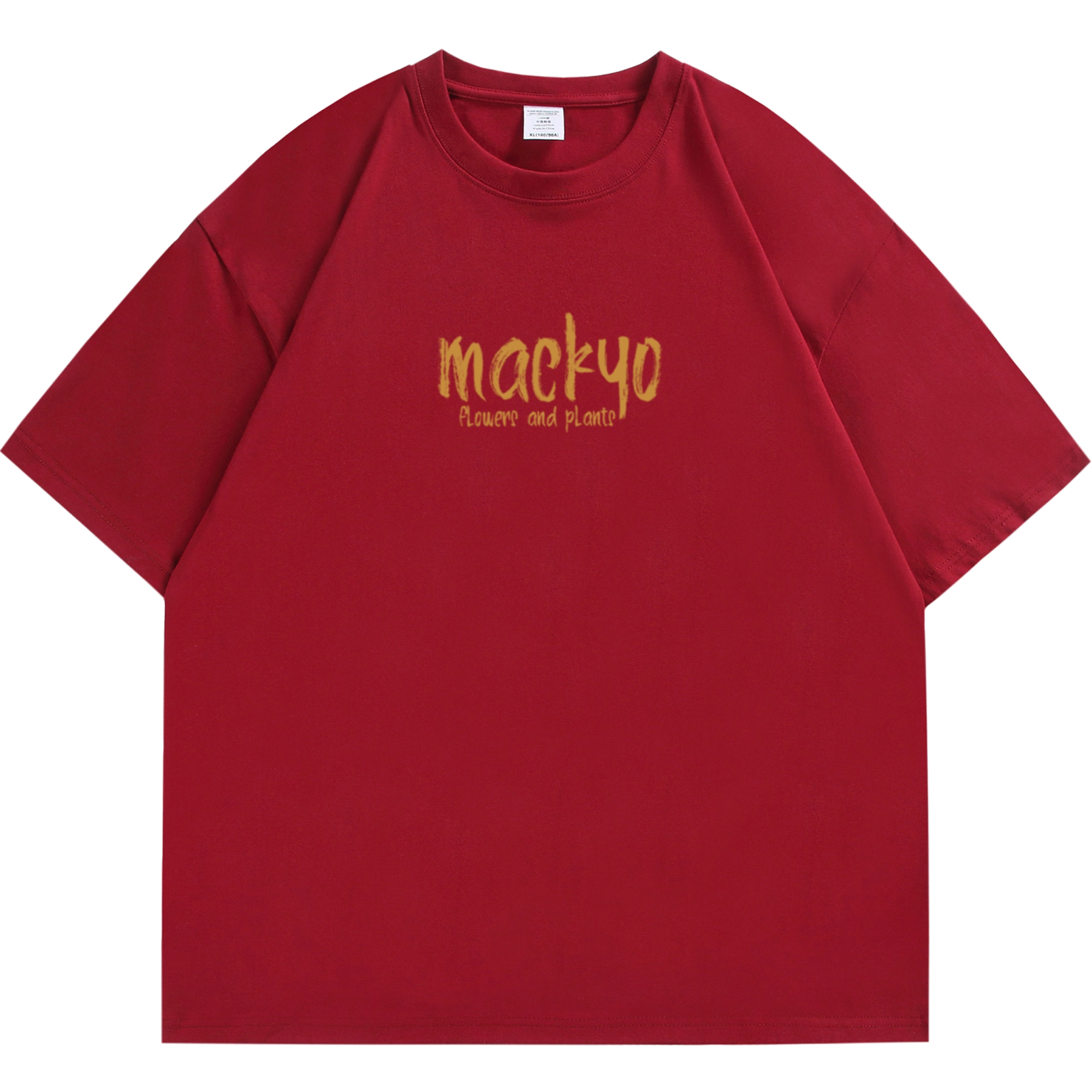 Mackyo T