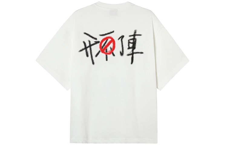 KODAKBLACKKBLC T