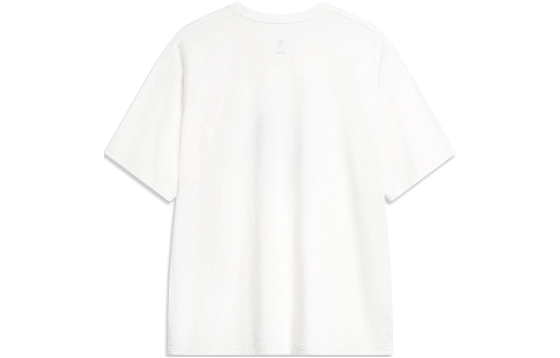 LiNing BADFIVE T