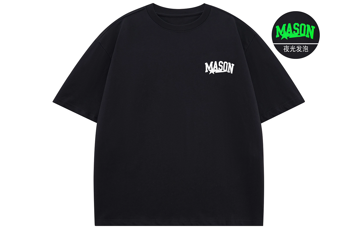 masongarments LogoT