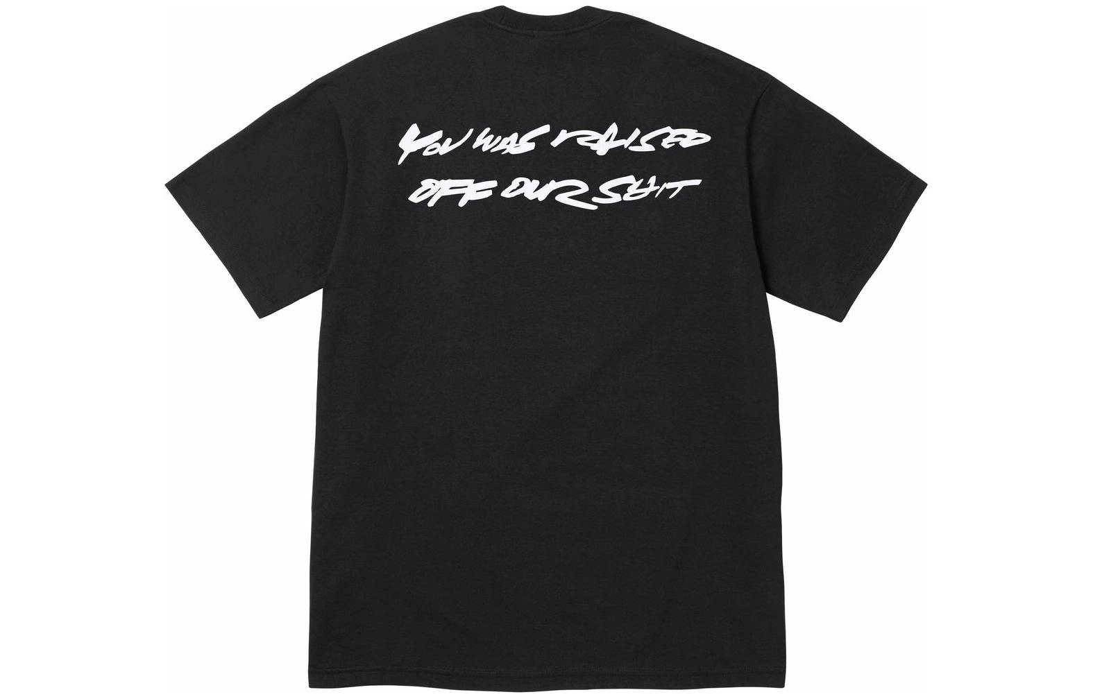 Supreme x Futura SS24 WEEK1 FUTURA BOX LOGO TEE LogoT