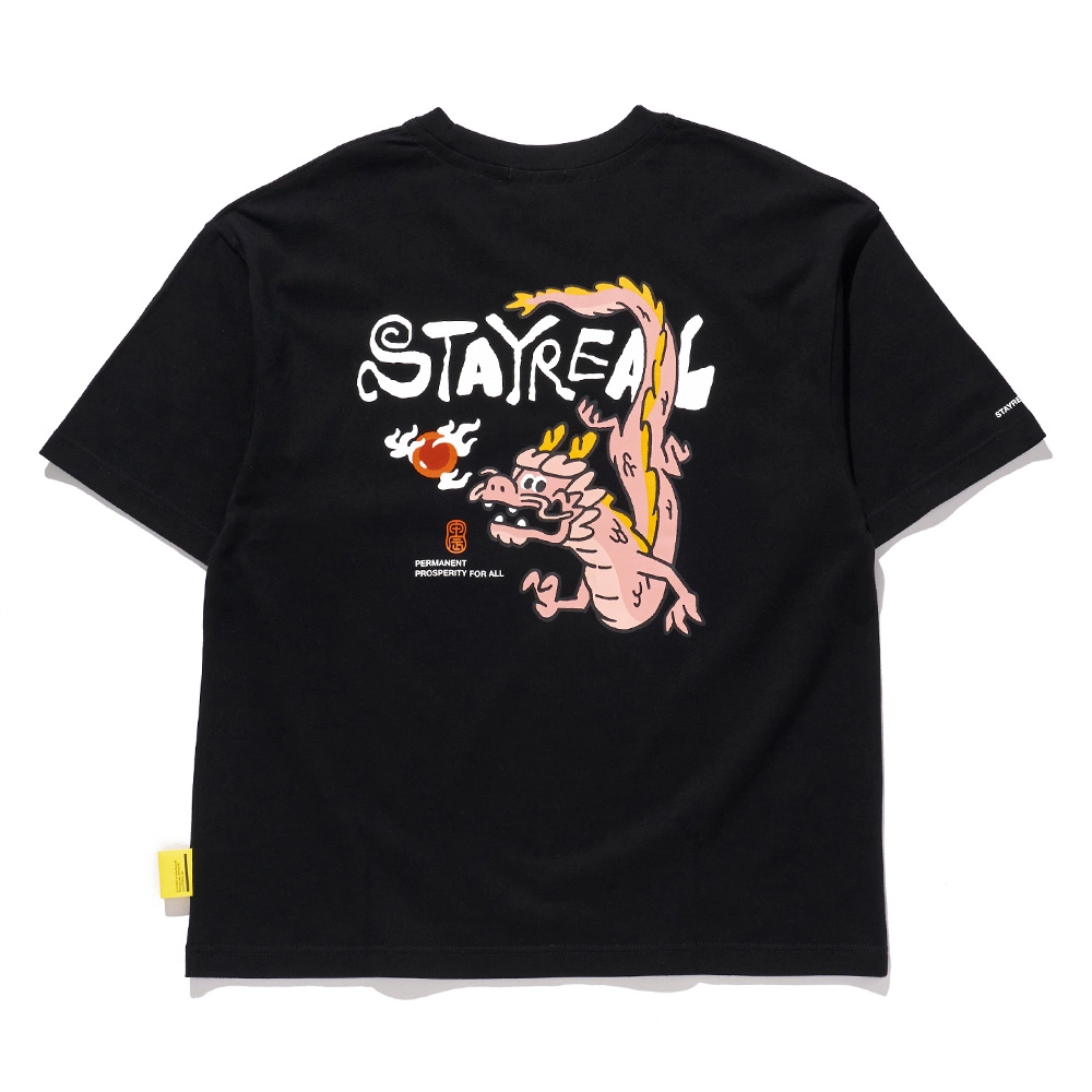 STAYREAL LOGOT