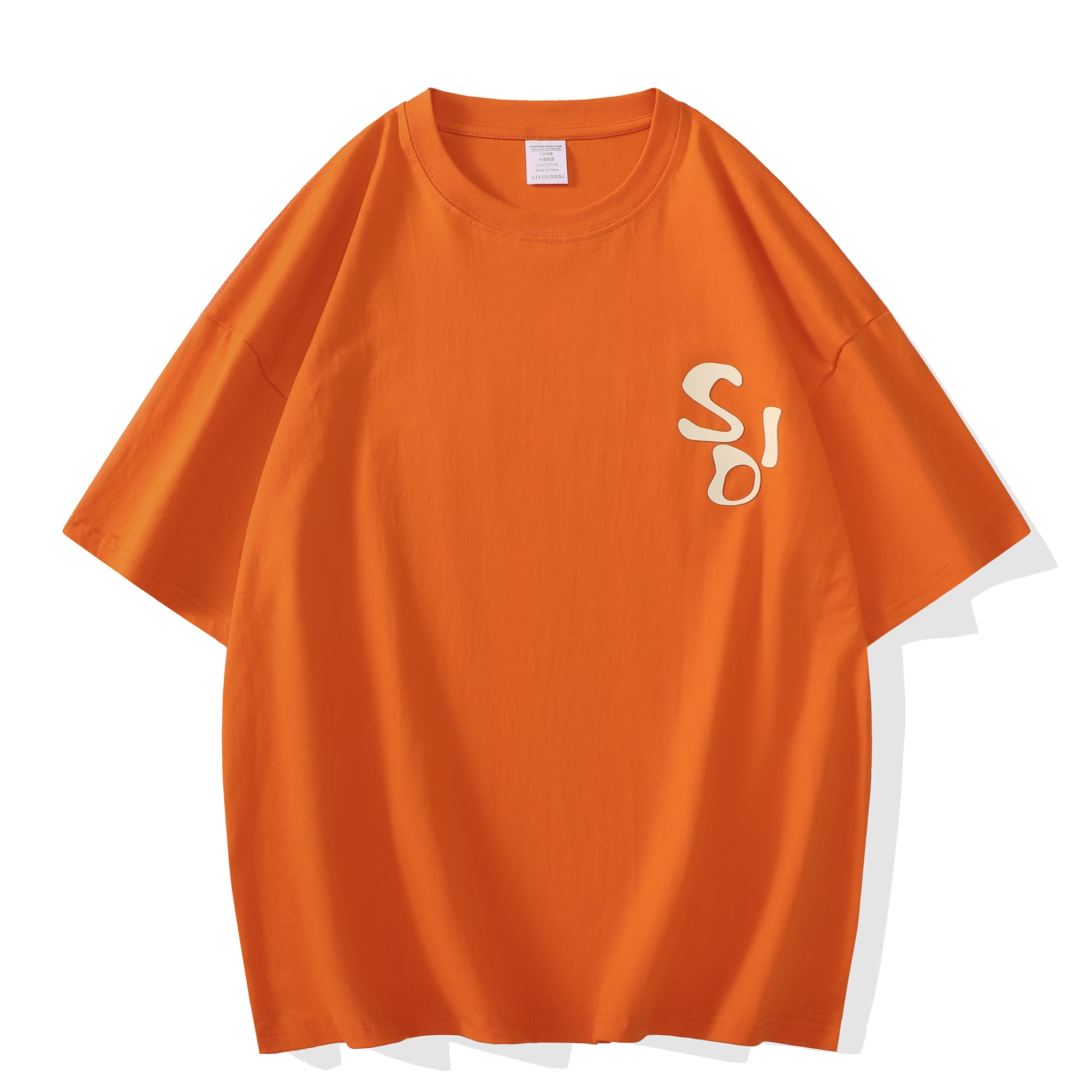 SIDEEFFECT LogoT