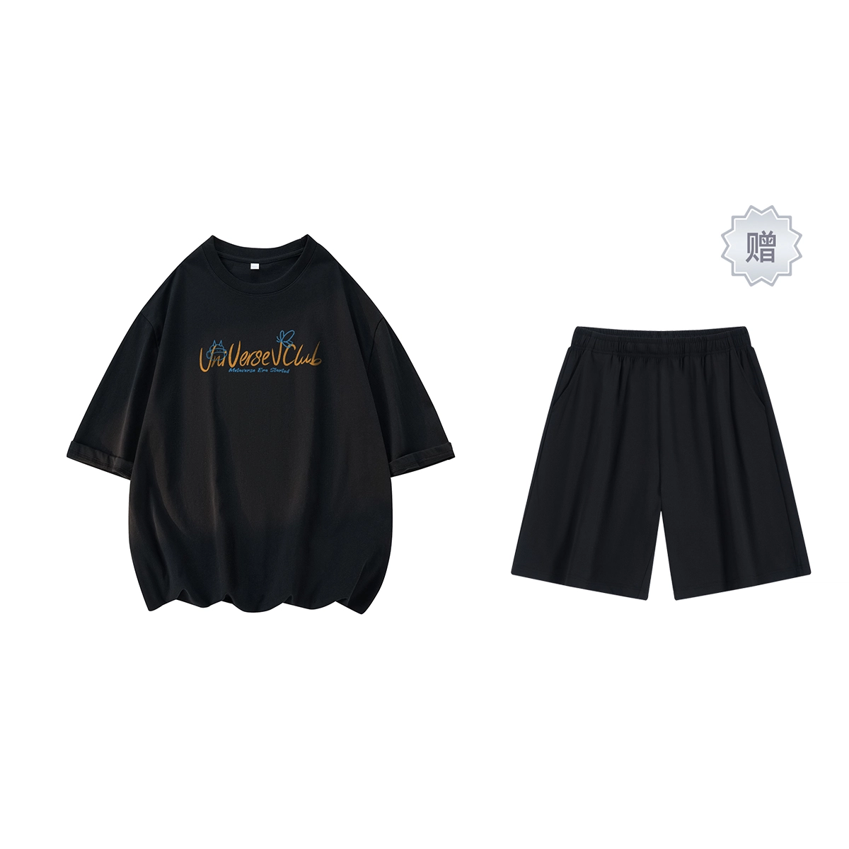 VniVerseVClub LogoT