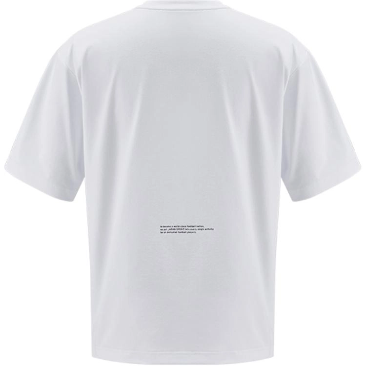 Mizuno PERFORMANCE logo SS24T