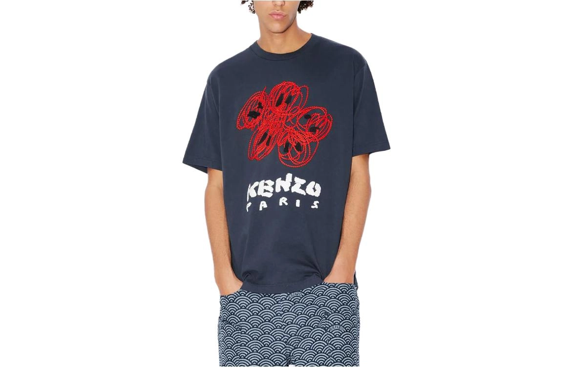 KENZO Logo SS24T