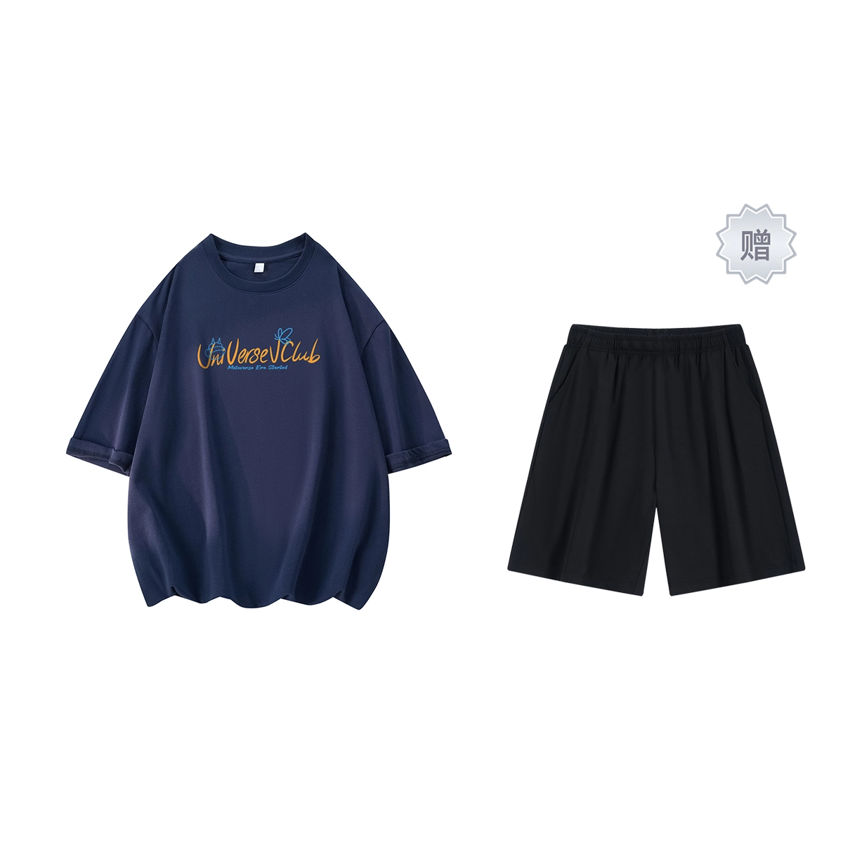 VniVerseVClub LogoT