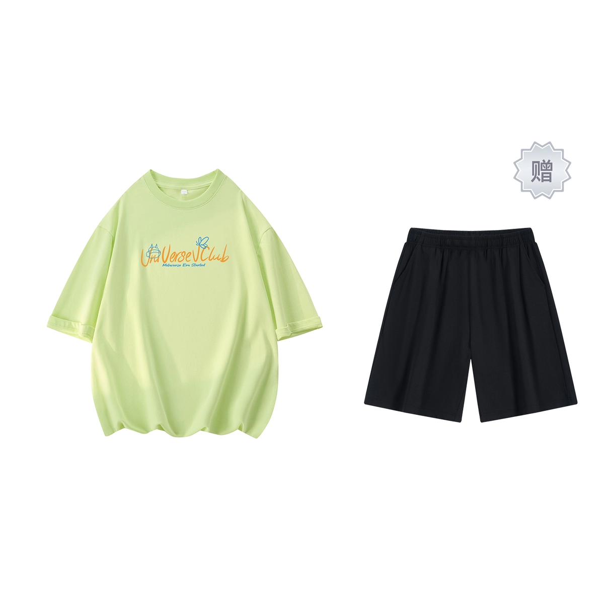 VniVerseVClub LogoT