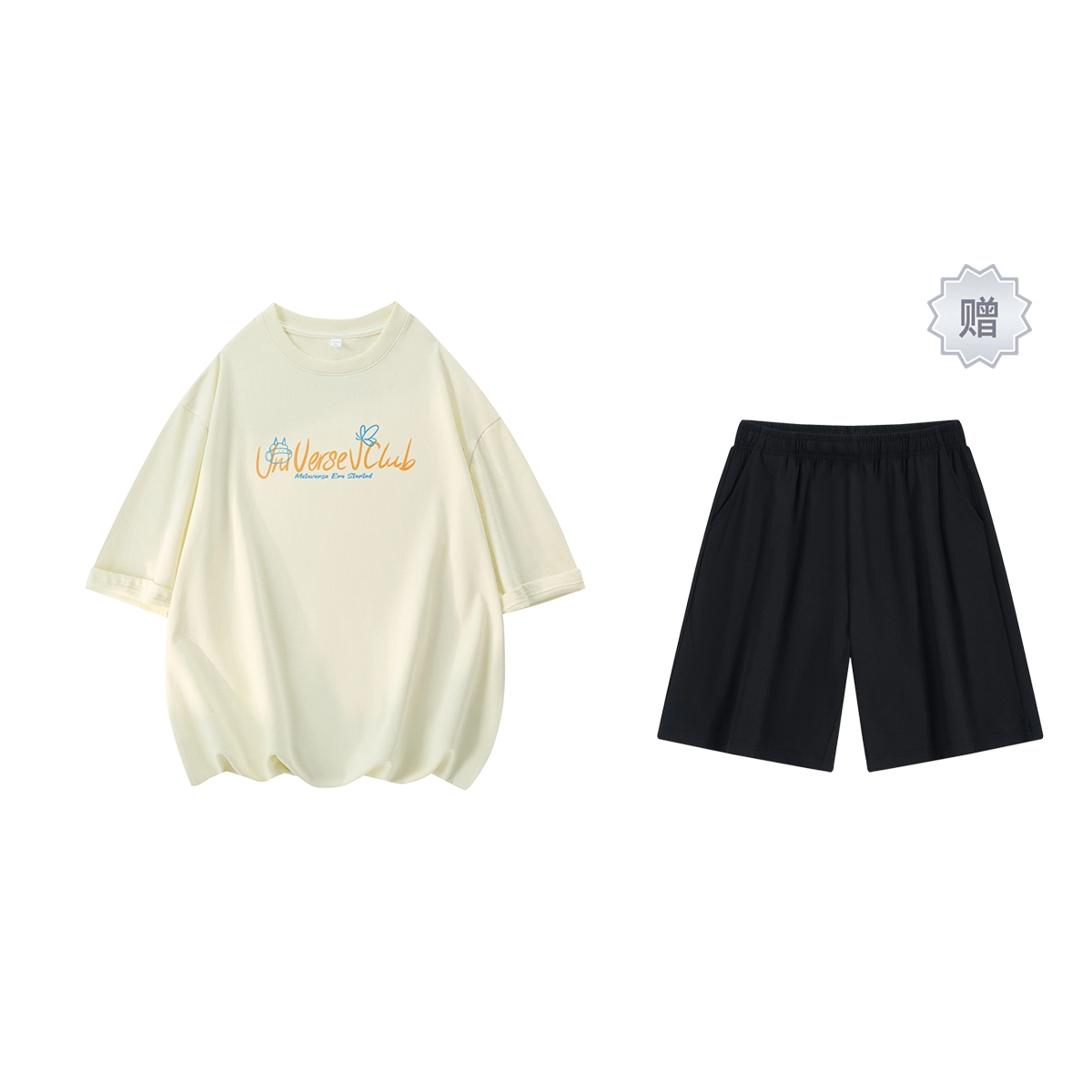 VniVerseVClub LogoT