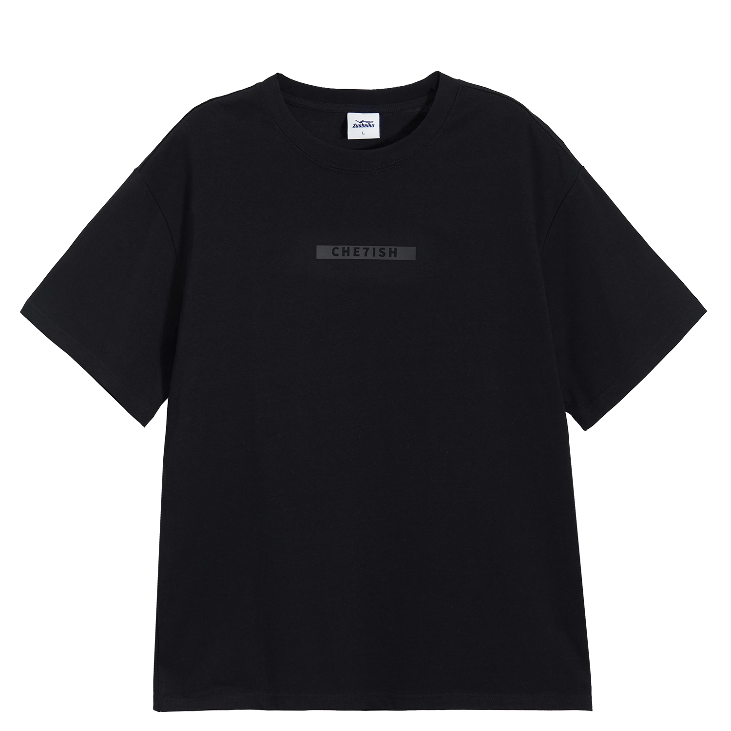 T