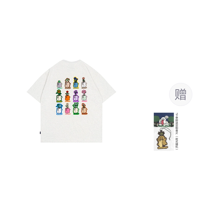 GRAF FlowerShop12BooGhost2.0T