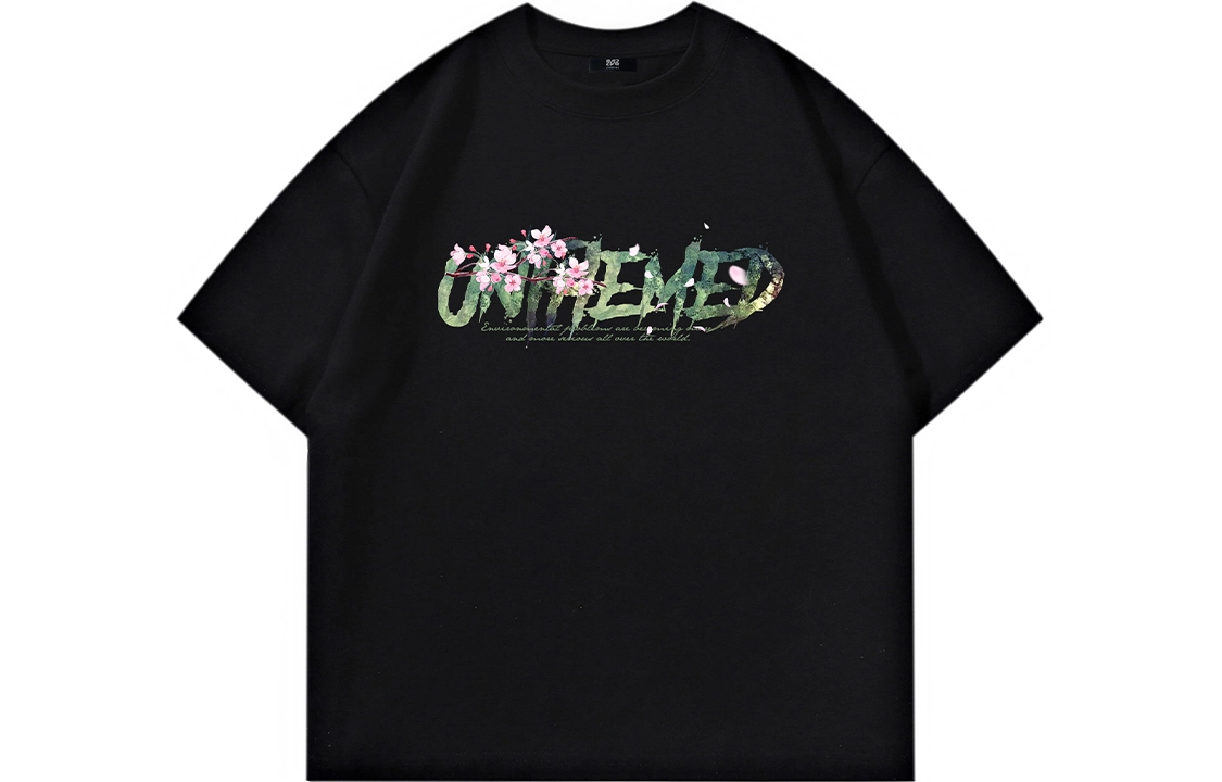 UNthemed T