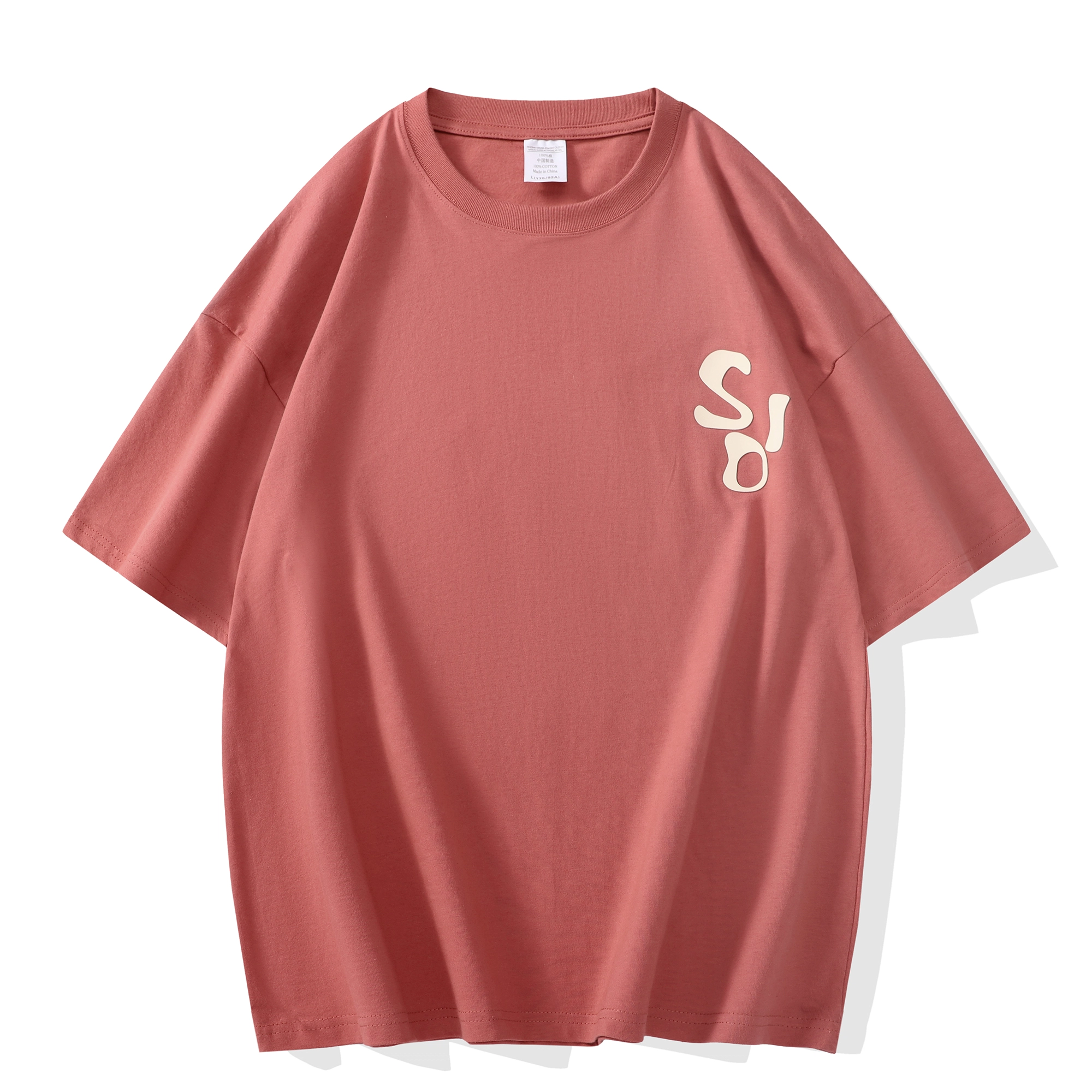 SIDEEFFECT LogoT