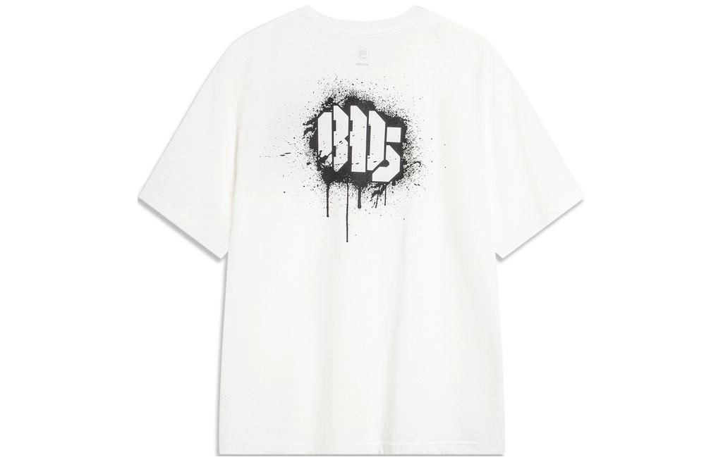 LiNing BADFIVE T