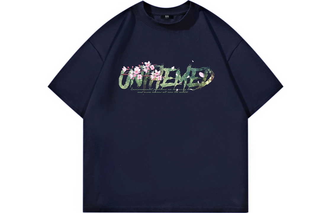 UNthemed T