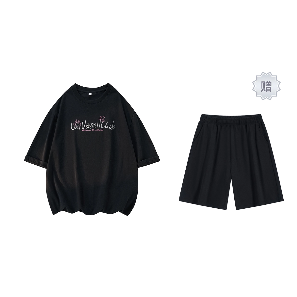 VniVerseVClub LogoT