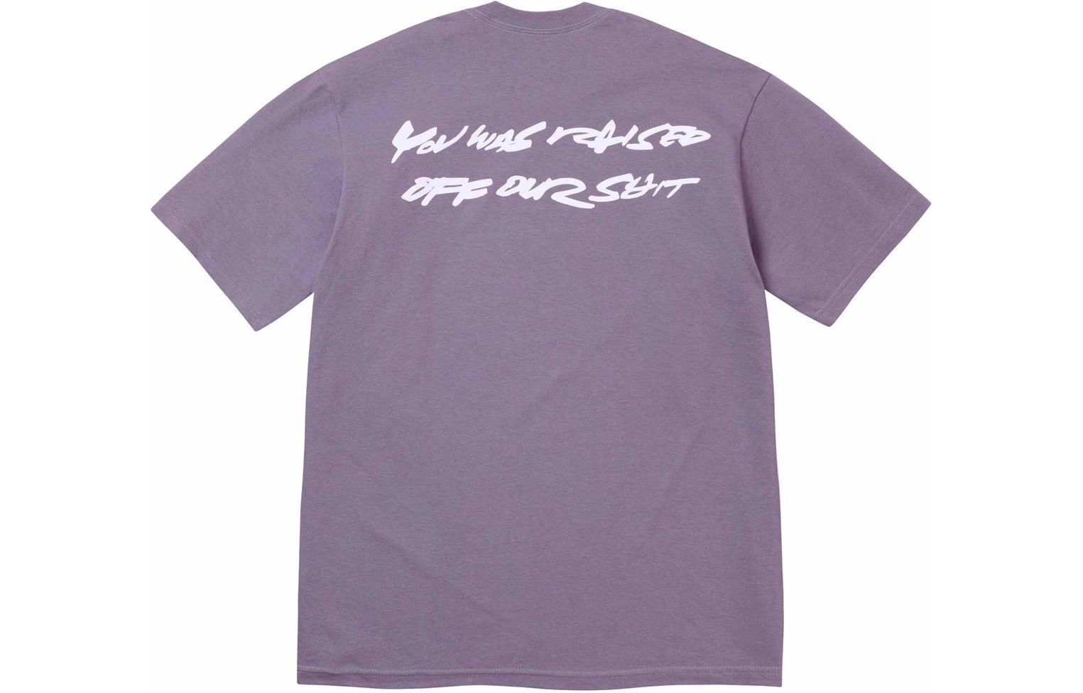 Supreme x Futura SS24 WEEK1 FUTURA BOX LOGO TEE LogoT