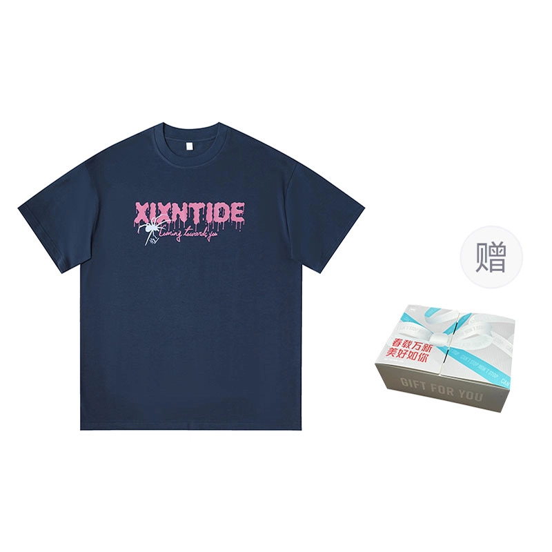 XIXN T