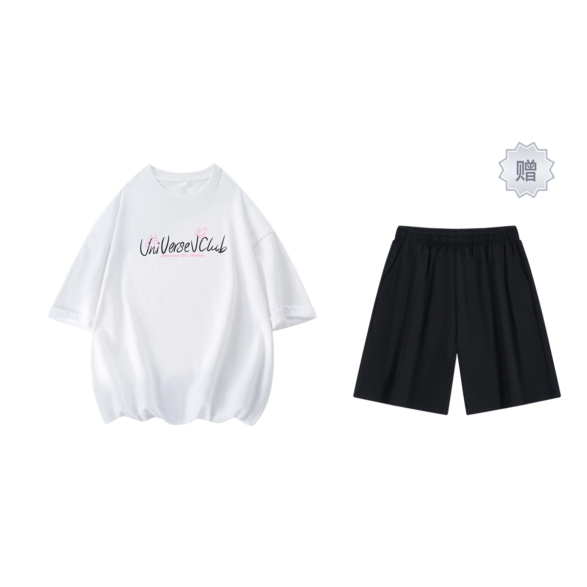 VniVerseVClub LogoT
