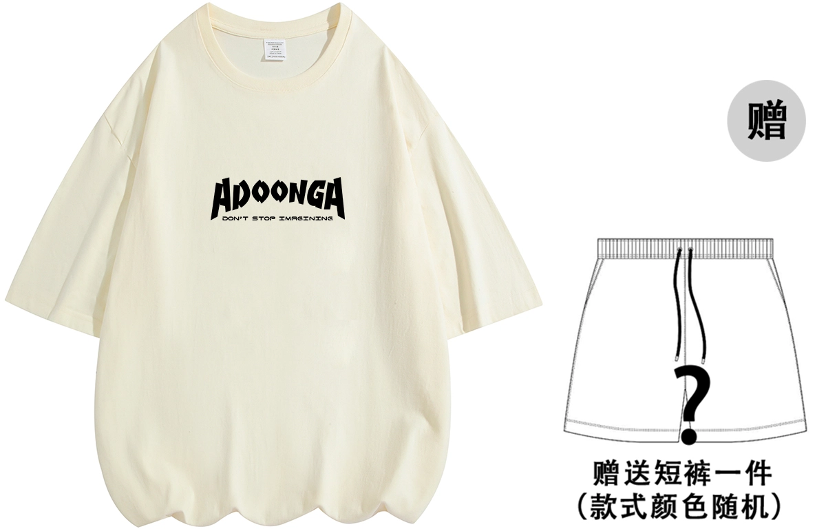 ADOONGA T