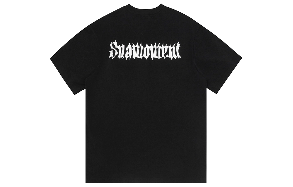 Suamoment T
