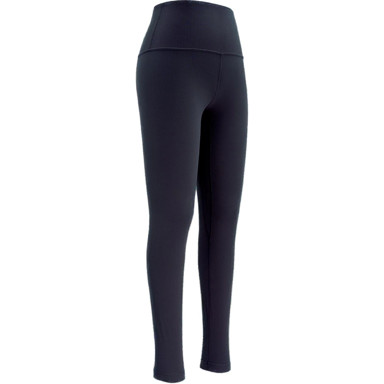 lululemon Align SS23