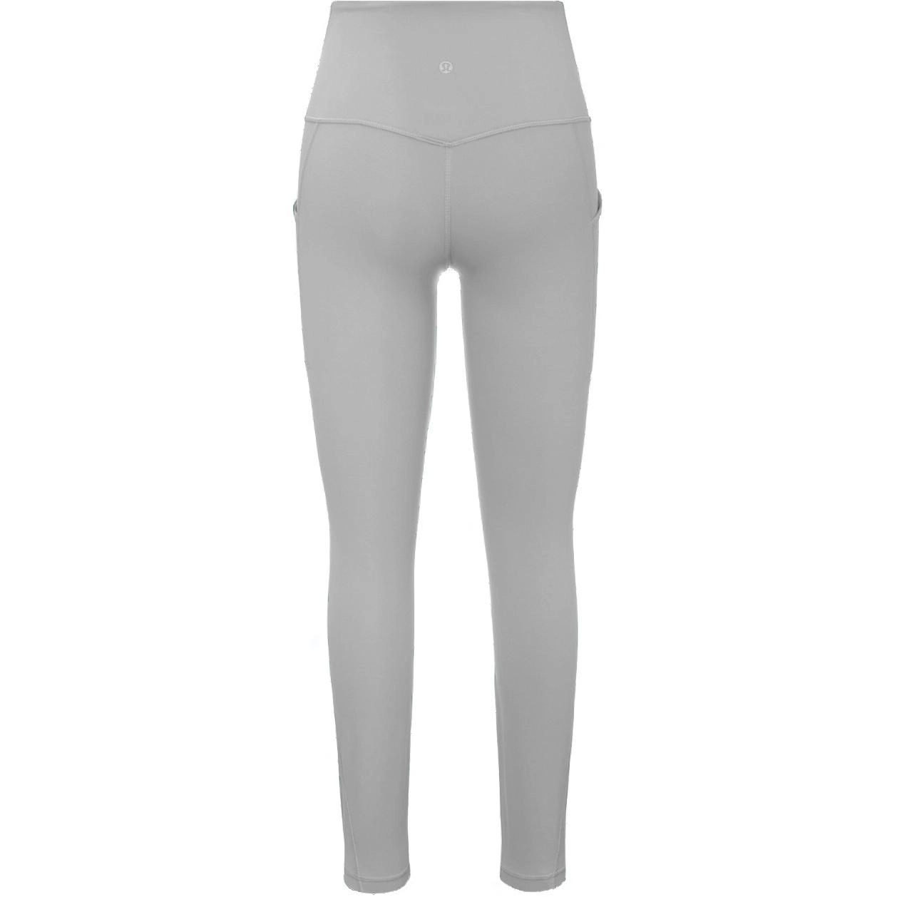 lululemon Align Nulu 25"