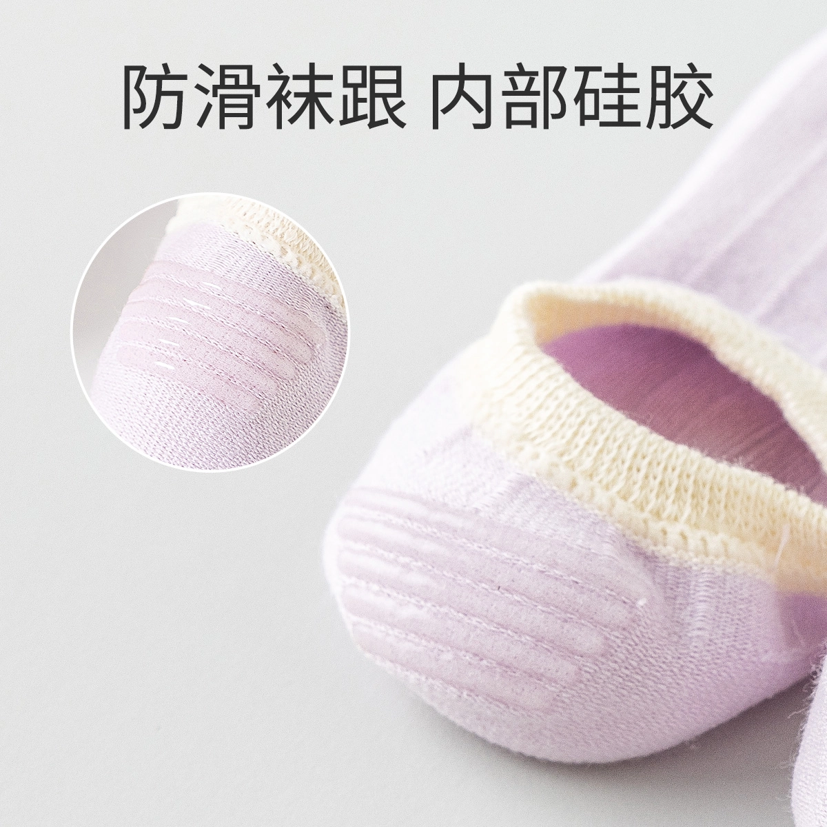 笛莎女童袜子夏季网眼薄款亲肤无骨透气女童短款船袜