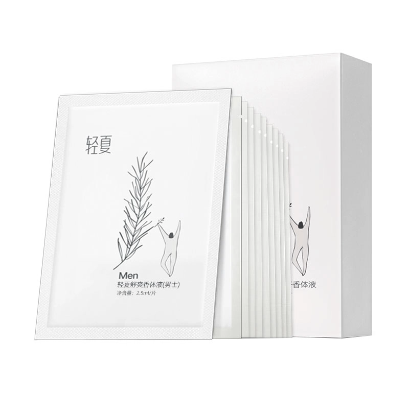 鲜一 轻夏 止汗香体湿巾 运动腋臭汗臭腋下净味 去狐臭干爽 女款男款无香型款