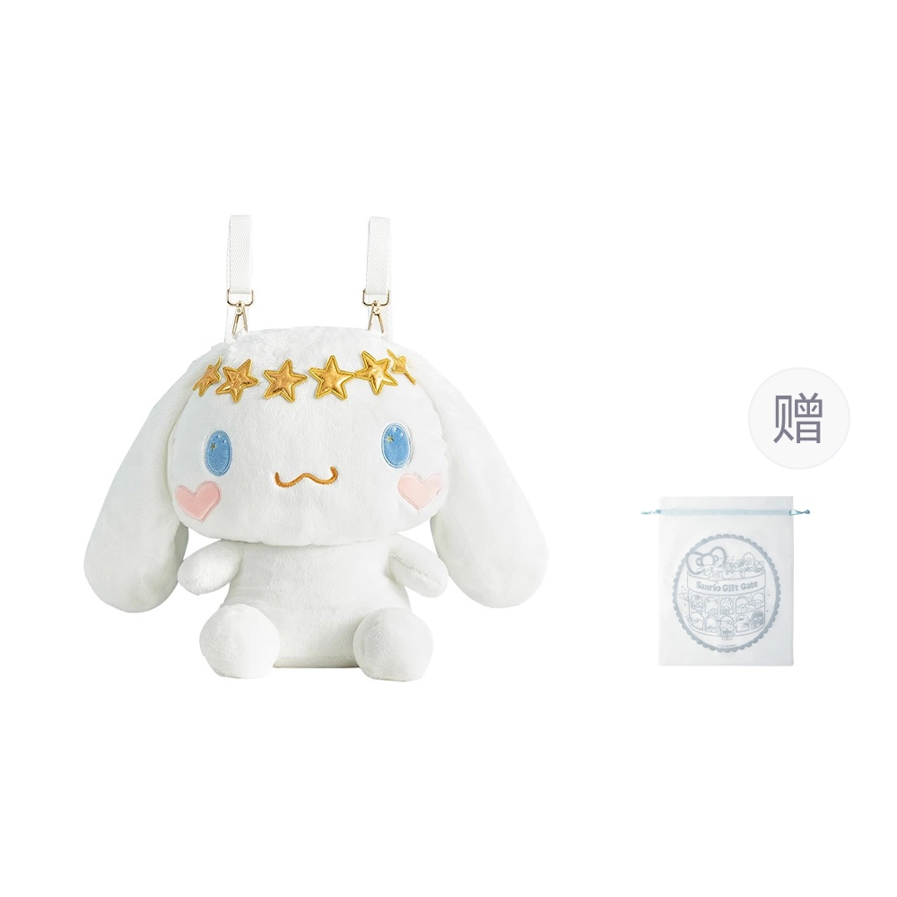 SANRIO GIFT GATE
