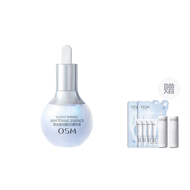 30ml50ml