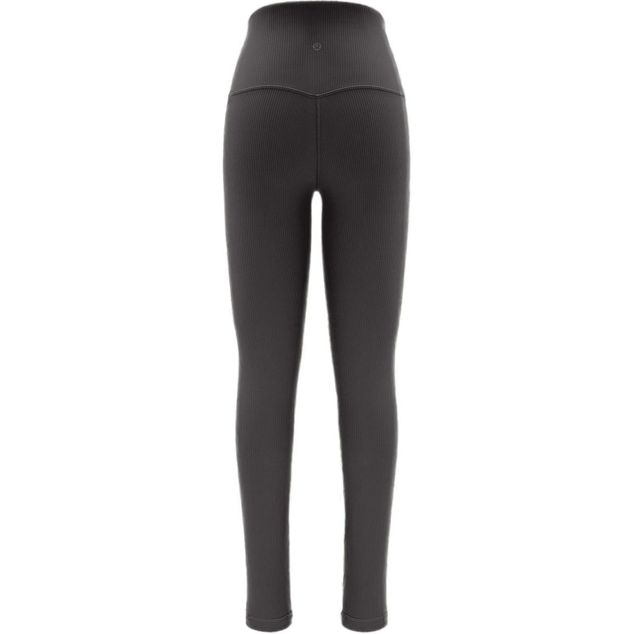 lululemon Align SS23