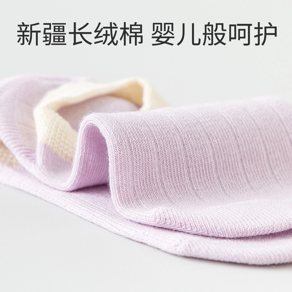 笛莎女童袜子夏季网眼薄款亲肤无骨透气女童短款船袜