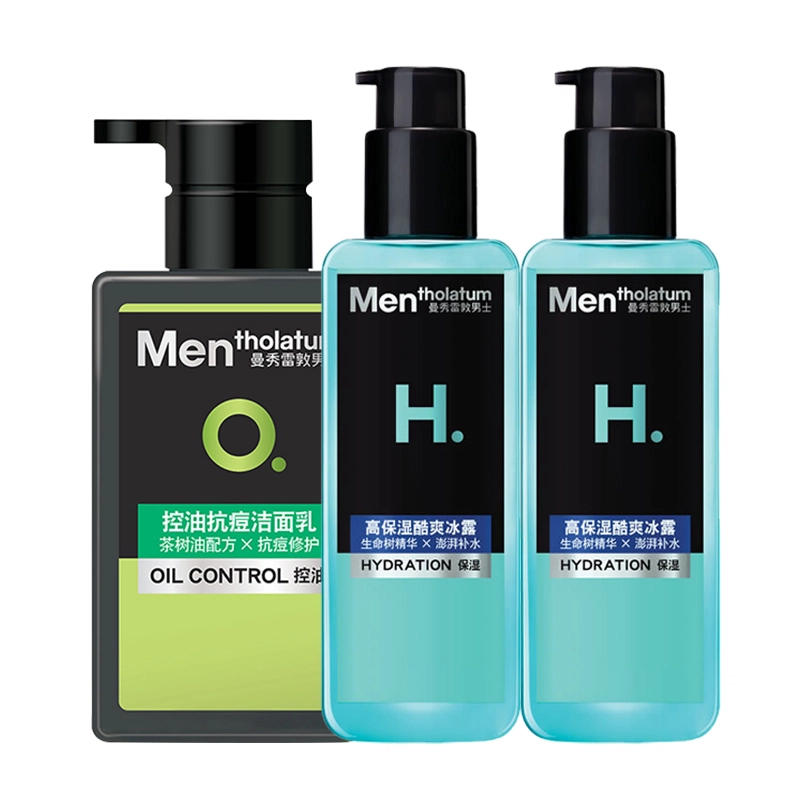 曼秀雷敦 男士护肤品抗痘补水套装（控油洗面奶+保湿爽肤水）