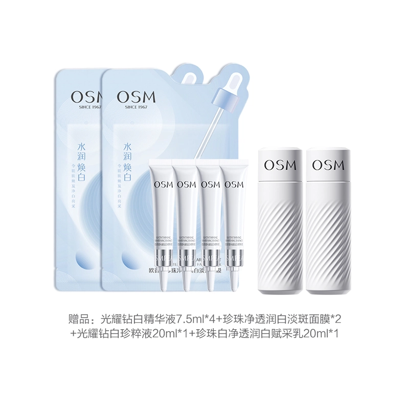30ml50ml
