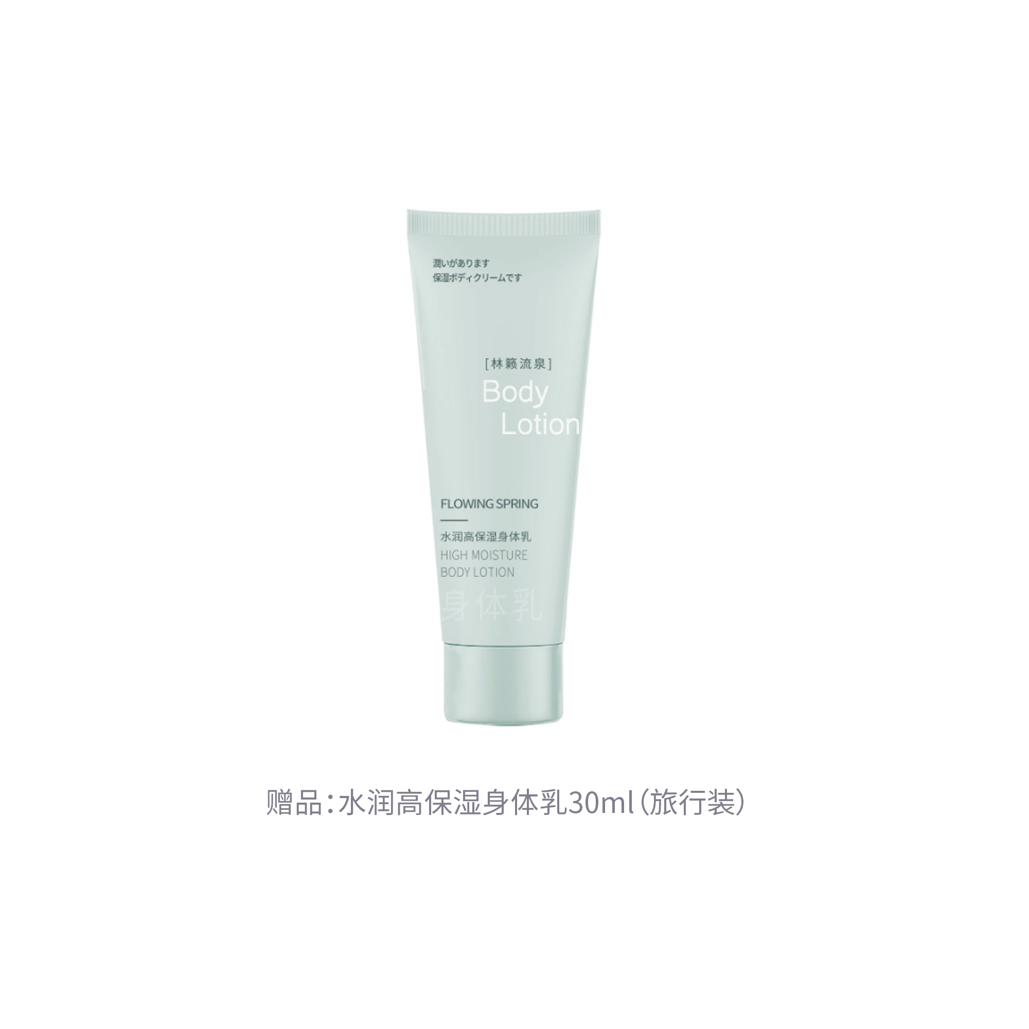 500ml+500ml500ml