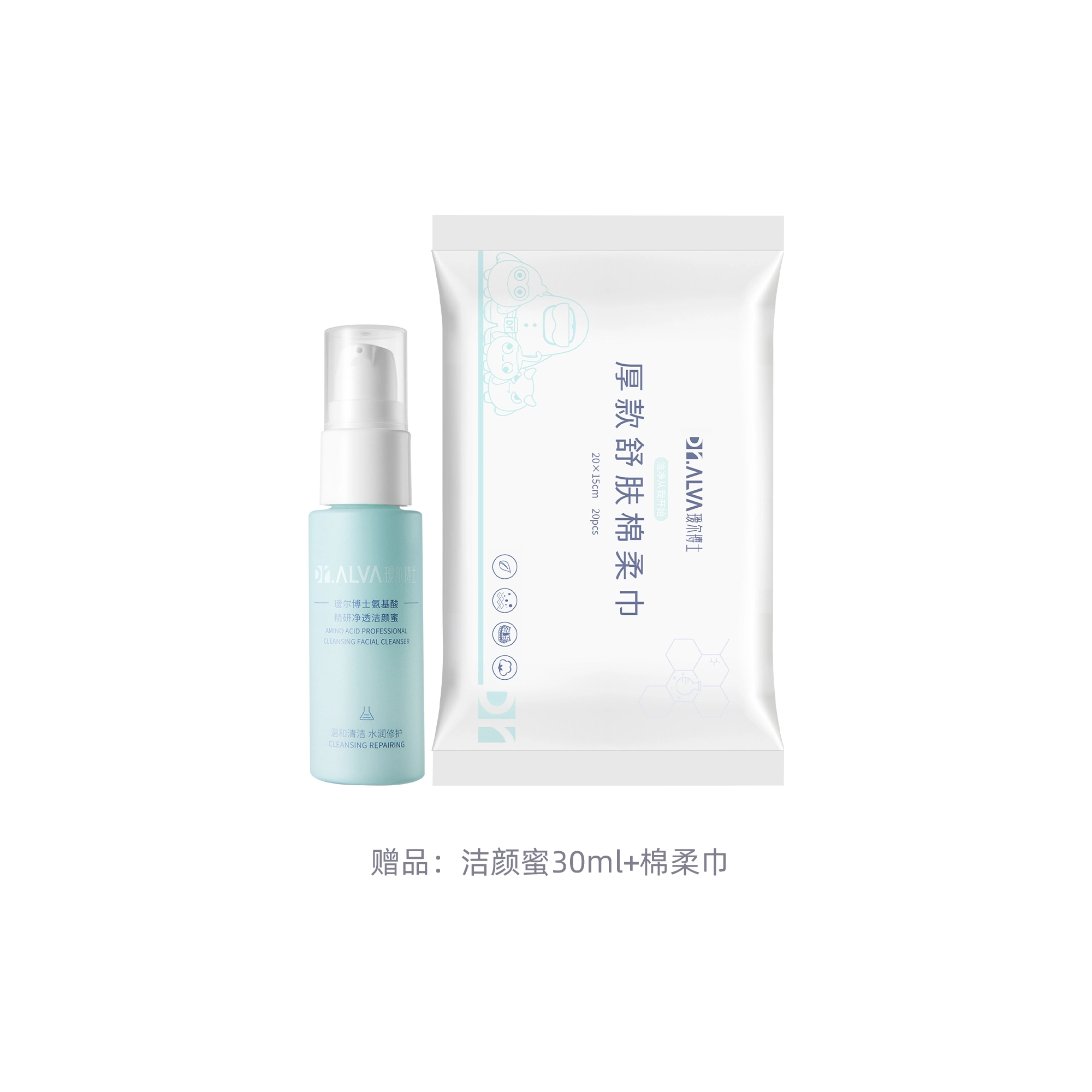 瑷尔博士 益生菌洁颜蜜洗面奶